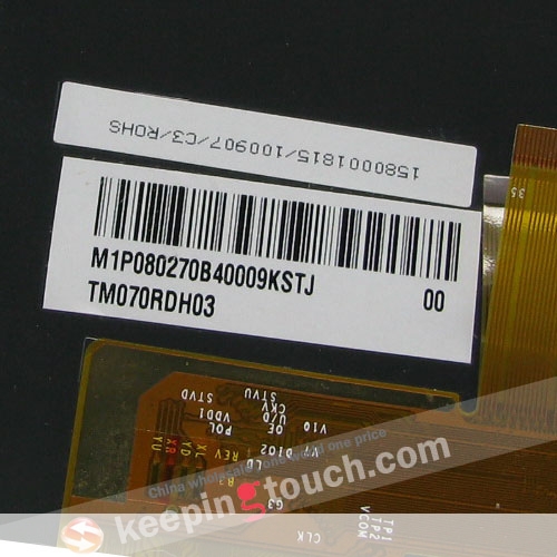 TM070RDH03 LCD Screen Display Replacement