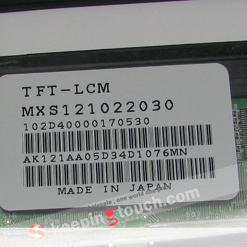 LCD Screen Display For MXS121022030