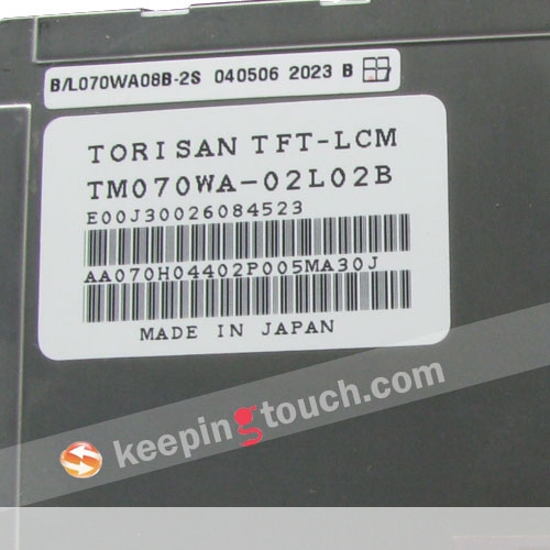 TM070WA-02L02B TORISAN TFT-LCM LCD Screen Display Panel