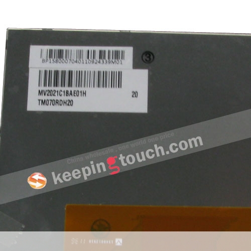 LCD Screen Display Panel Replacement For TM070RDH20