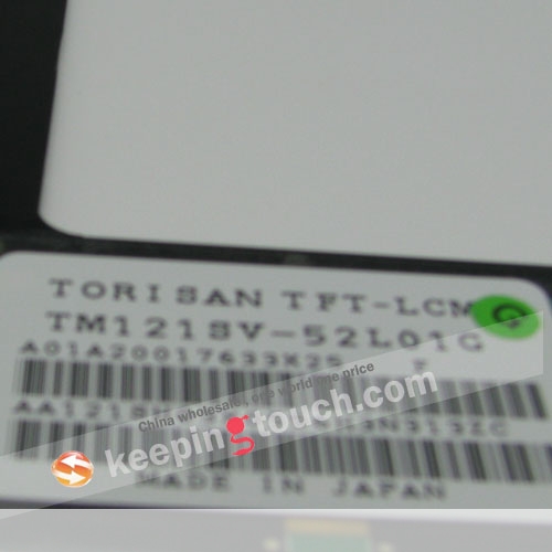 TM121SV-52L01G TORISAN TFT-LCM LCD Screen Display Panel