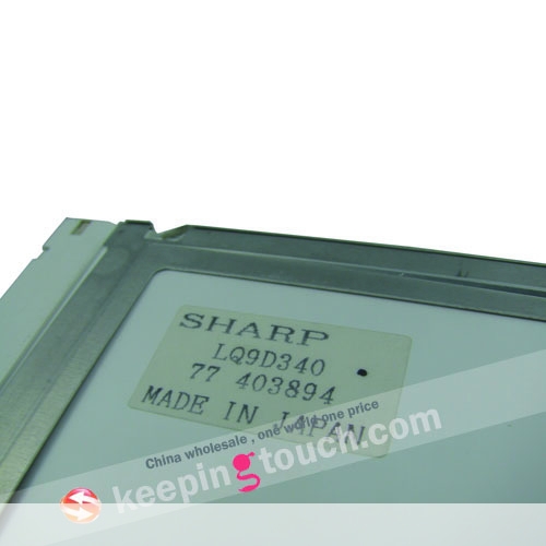 Sharp 9.0- inch 640*480 LCD Screen Display Panel Replacement For LQ9D340