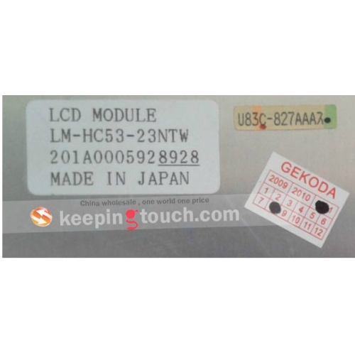 LCD Screen Display Panel For SANYO LM-HC53-23 NTW