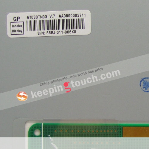 LCD Screen Display Panel For AT080TN03 V.7