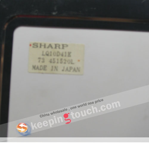 Sharp LQ10D41K LCD Screen Display Panel Replacement