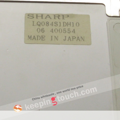 Sharp LQ084S1DH10 LCD Screen Display Panel TFT