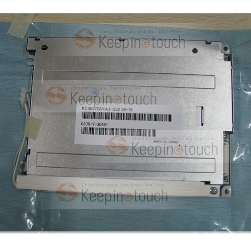 LCD Screen Display Panel KCS057QV1AJ-G32 KYOCERA 5.7 inch TFT