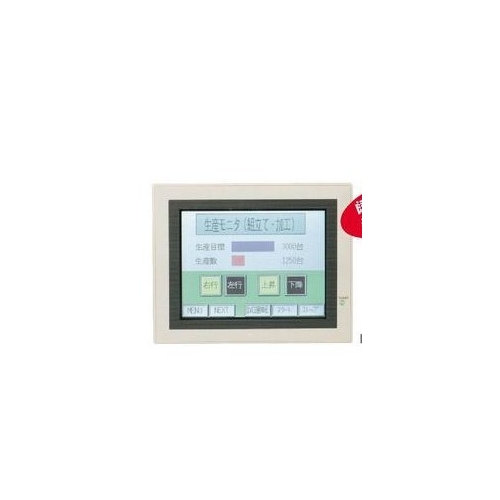 F940GOT-SWD-C HMI touch screen