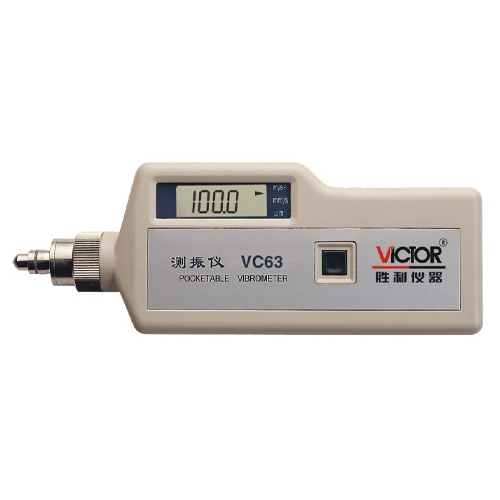 VC63 Vibrometer