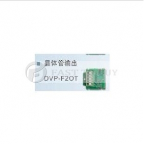 DVP-F2OT DELTA Expansion card EH2 serial NEW