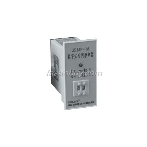 JS14A 60s AC380V Delixi Relay NEW