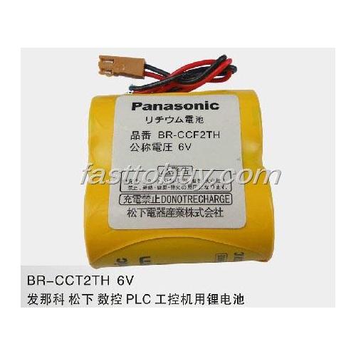 BR-CCT2TH Lithium battery for Panasonic PLC numerical control and IPC 6V