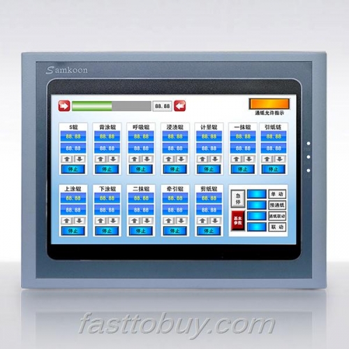 HMI Touch Screen 10.2