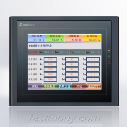 Samkoon touch Screen HMI SK-080AE 800x600 8 inch 2 COM NEW Original