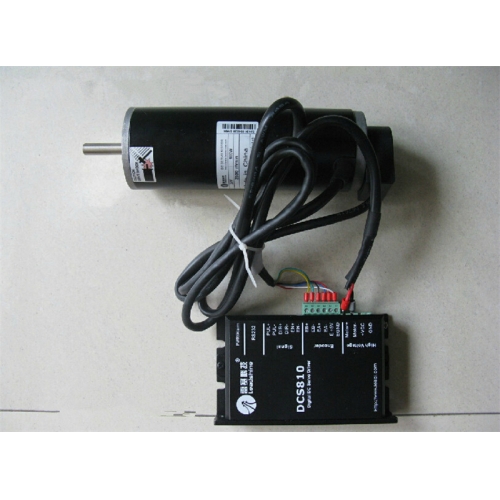 DC Brushed Servo Motor Drive 120W Differential Encoder Differentia 0.35NM 2900RPM 18~80VDC DCM50207D-1000+DCS810