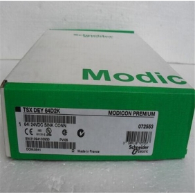 TSXDEY64D2K Premium  PLC input module 64DI