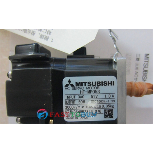 HF-MP053 AC Servo Motor 1.1A 50W 0.16NM 3000r/min New