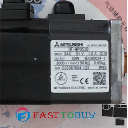 HF-MP053B AC Servo Motor 1.1A 50W 0.16NM 3000r/min with Brake New