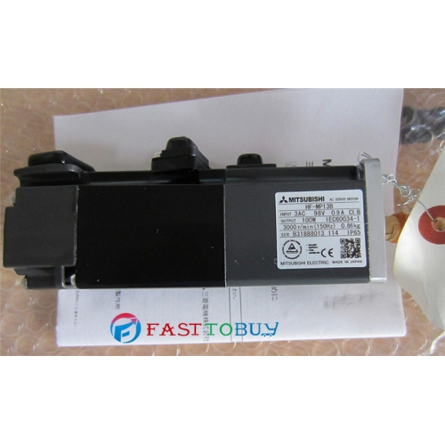 HF-MP13B AC Servo Motor 0.9A 100W 0.32NM 3000r/min with Brake New