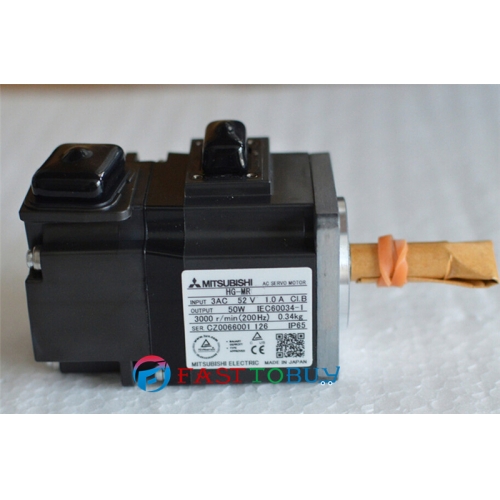 HG-MR053B AC Servo Motor 1A 50W 0.16NM 3000rpm Brake with 3M Cable New