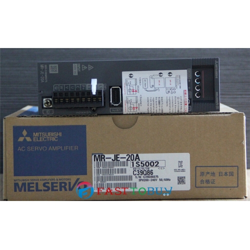 MR-JE-20A 3PH AC 220V 1.5A 200W AC Servo Drive New