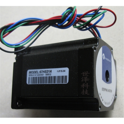 Stepper Motor Drive 2ph 5A 2.1NM NEMA23 57mm 4 Wire 18-50VDC For CNC Engraving Machine 57HS21A+DM556