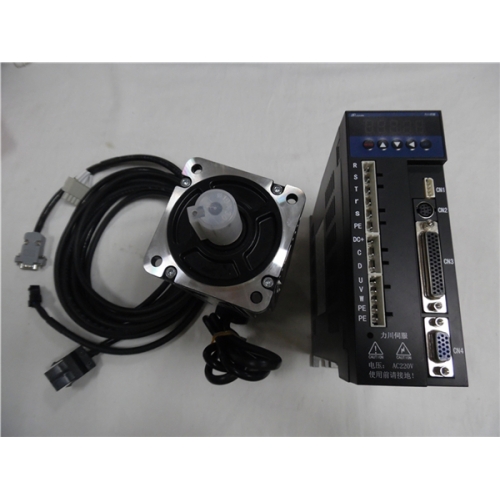 3PH 220V 130mm 10NM 2.6KW 2500RPM 10A AC servo motor drive Kit 3M Cable LCMT-26M02NB-130M10025B+LCDB2-263002-MB1332