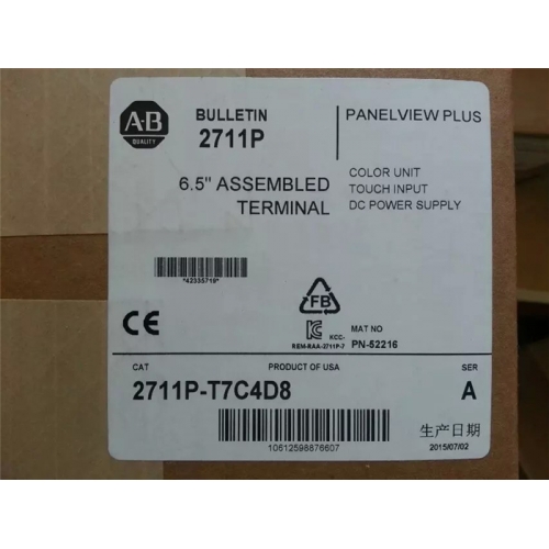 NEW Original 2711P-T7C4D8 HMI AB Allen-Bradley PanelView Plus Terminal Unopened Box