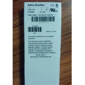 NEW Original 1734-TOP AB Allen-Bradley POINT I/O Terminal Base Unopened Box