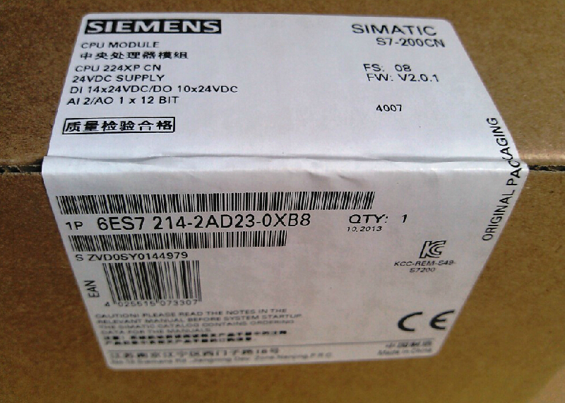 14DI 2AI 10DO 1IO 24VDC SIEMENS 6ES7214-2AD23-0XB8 S7-200 CPU224XP