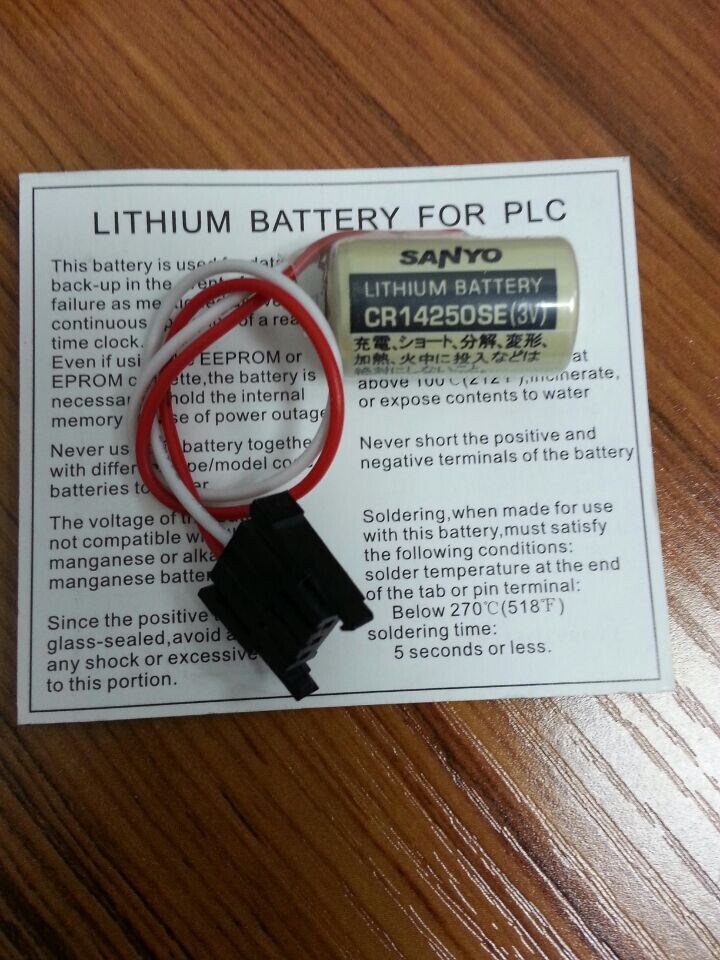 1747-BA Battery for AB PLC Capacity:1000mAh Length:14mm Height:25mm Voltage:3.0V