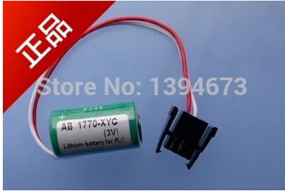 1770-XYC AB Allen-Bradley PLC battery PLC-5 battery 1770 Series replace brand new