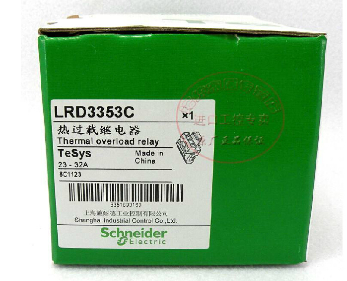 5pcs/Lot LRD3353C TeSys D Thermal  Relays 23-32A New