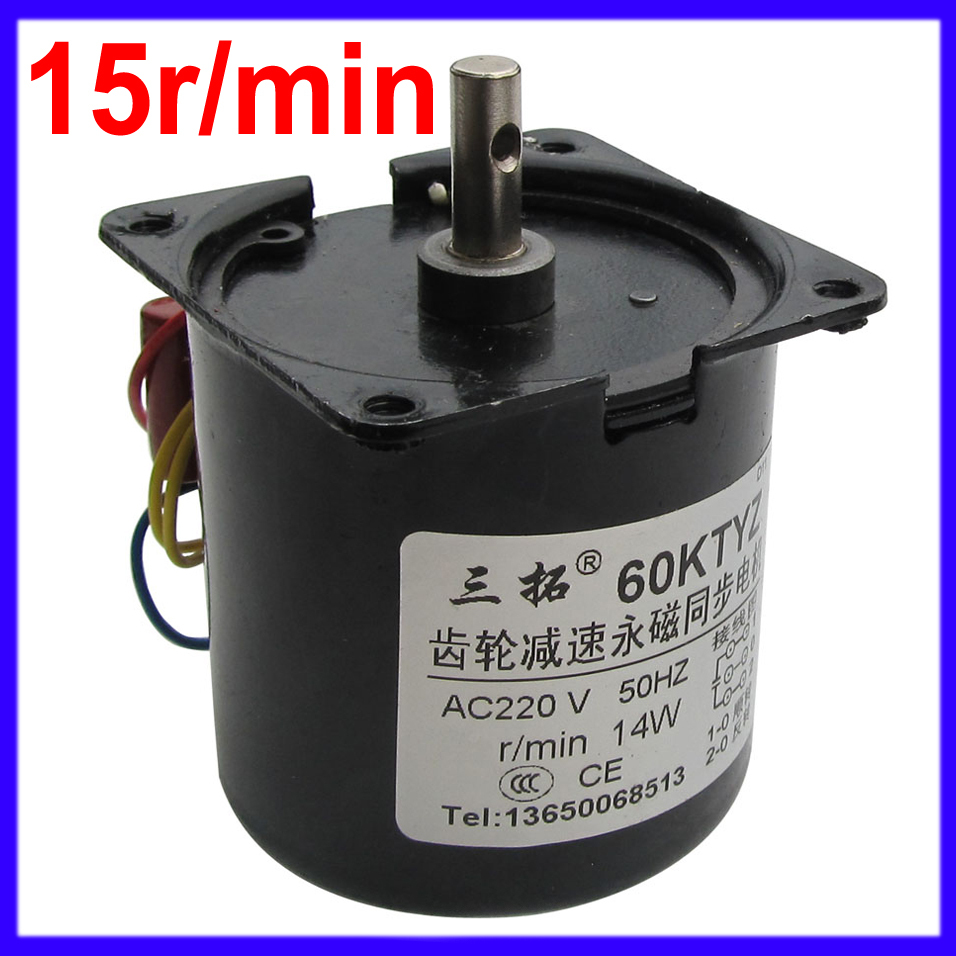 60KTYZ Permanent Magnetic Synchronous motor 220 - 240V NEW