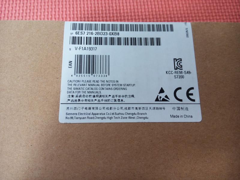 6ES7 216-2BD23-0XB8 Siemens PLC New in box