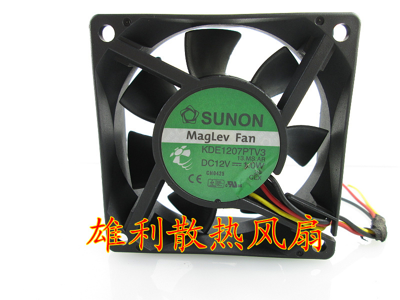 7025 KDE1207PTV3 SUNON 7cm maglev bearing fan NEW