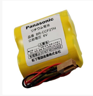 A06B-6073-K001 Lithium battery for FANUC CNC 16i/18I