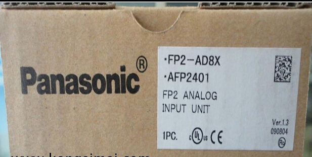 AFP2401 FP2-AD8X Panasonic PLC Analog Module 8AI