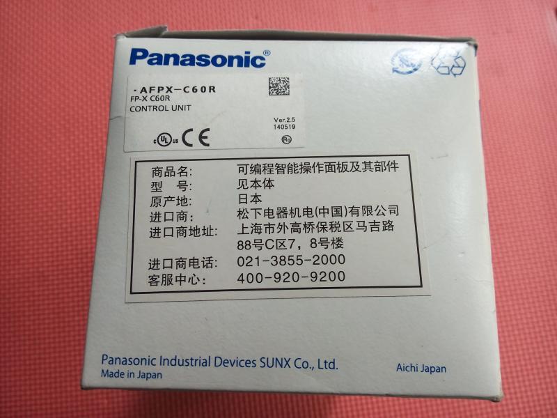 AFPX-C60R FP -X C60R Panasonic PLC CPU 100~240VAC 32DI 28DO Relay 32K Steps USB Port New Original 1Year Warranty