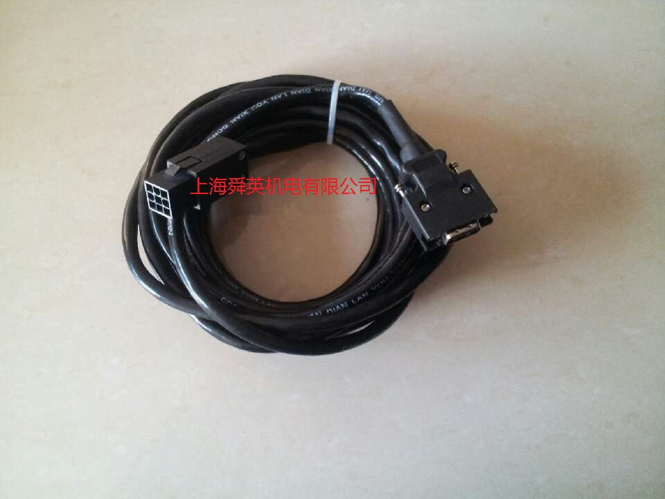 ASD-ABEN0020 Delta ASD Series Servo Cable Assembly 20m new