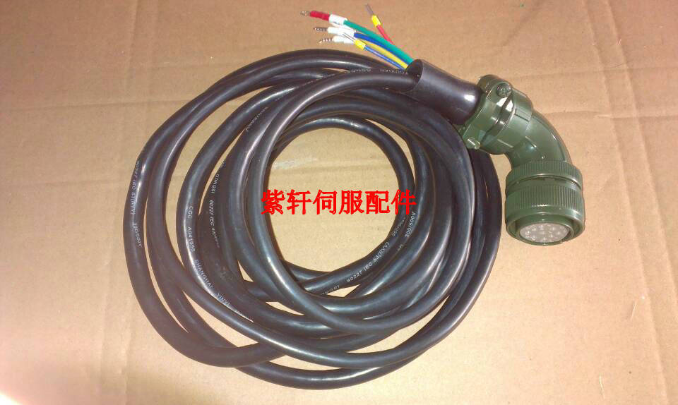 ASD-CAPW1120 Delta ASD Series Servo Cable Assembly 20m new