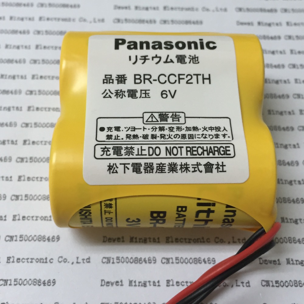 BR-CCF2TH Lithium battery for Panasonic PLC numerical control and IPC 6V