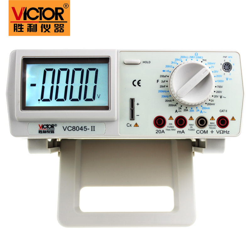 Bench-Type Digital Multimeter VC8045-II