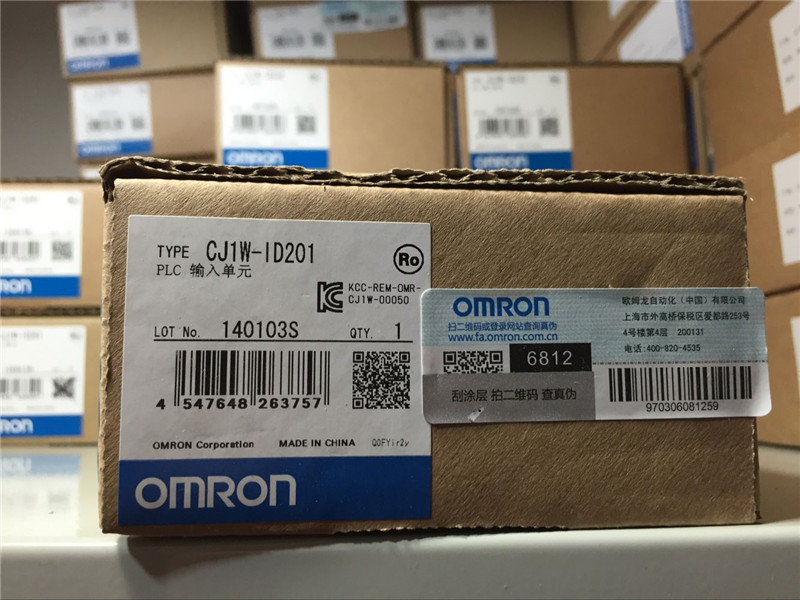 CJ1W-ID201 PLC OMRON I/O 8 input point 12-24VDC Original brand new