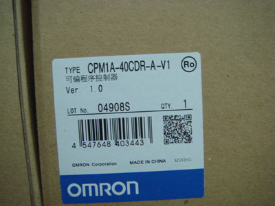 CPM1A-30CDR-A-V1  PLC New in box