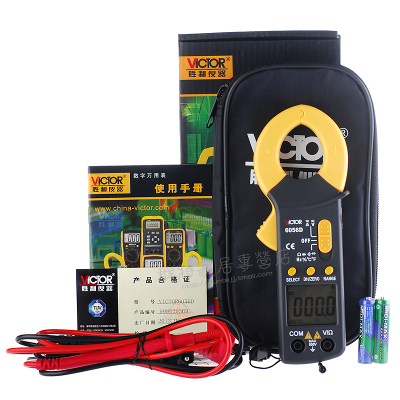 Digital Clamp Meter AC/DC 400A/600A  VC6056D VICTOR