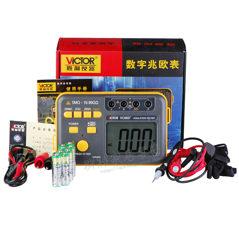 Digital Insulation Tester VC60D+ VICTOR