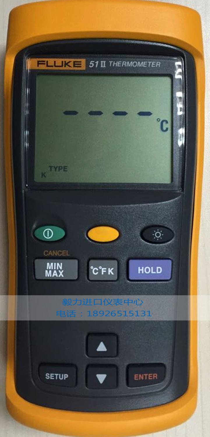 Infrared Thermometer ITS-90  FLUKE51-2 FLUKE