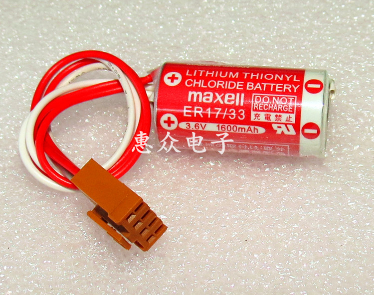 ER17/33(2/3AA) Lithium battery for MAXELL PLC without plug 3.6V