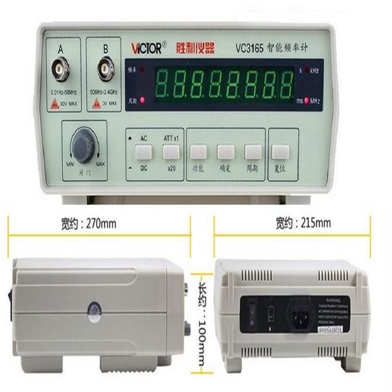 Frequency Counter VC3165 VICTOR